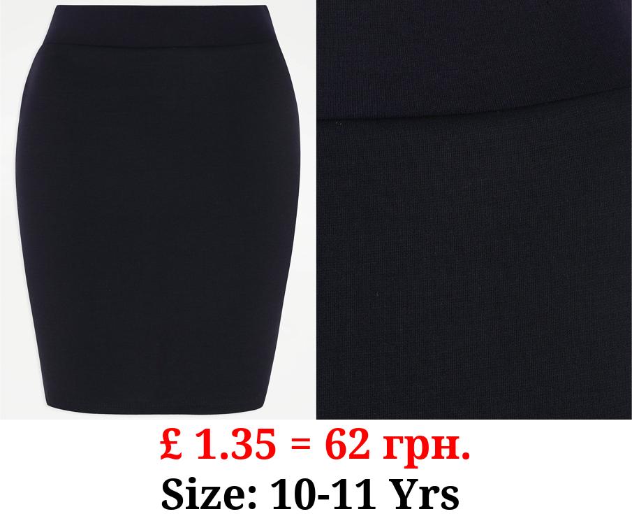 Senior Girls Navy Jersey Longer Length School Tube Skirt