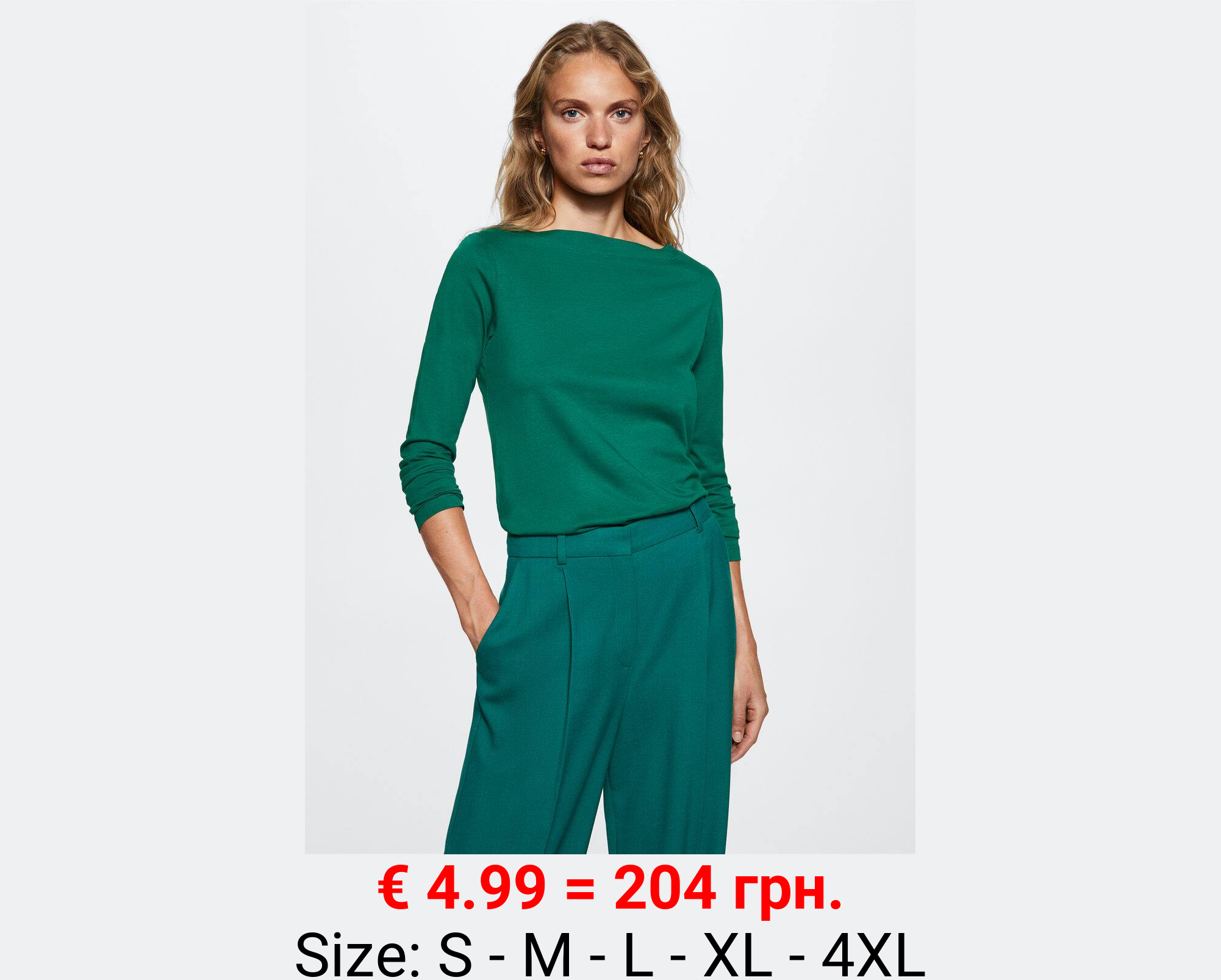 Camiseta cuello barco algodón