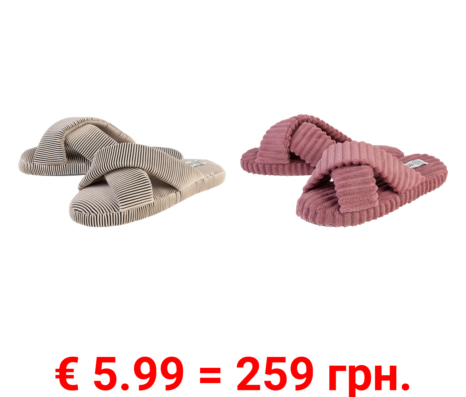 esmara® Damen Plüsch-Hausschuhe, flauschig warm