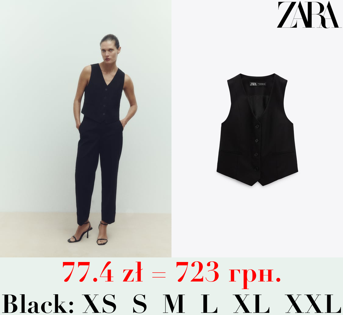 TAILORED WAISTCOAT
