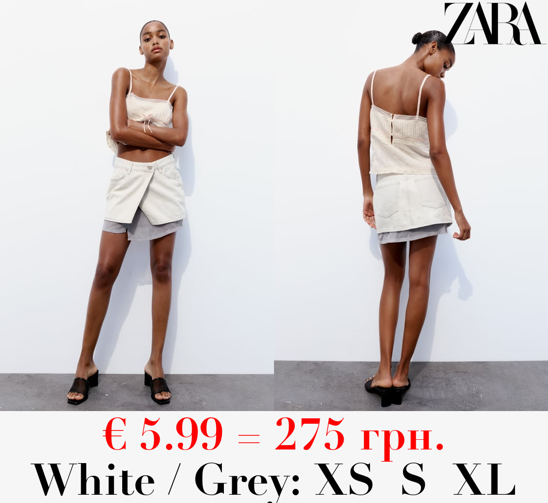 DENIM TRF MINI SKIRT