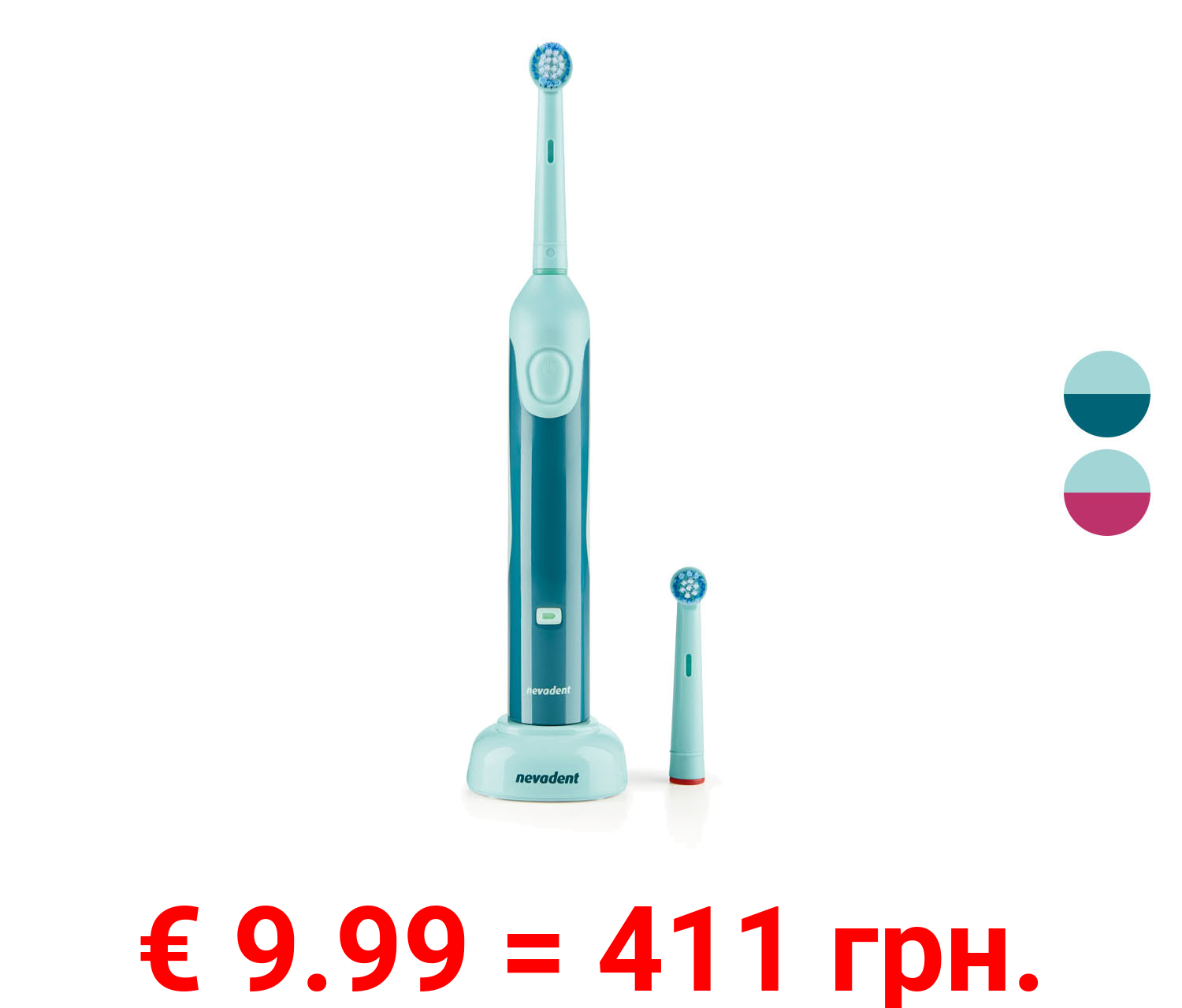 nevadent Zahnbürste Akku, für Kinder