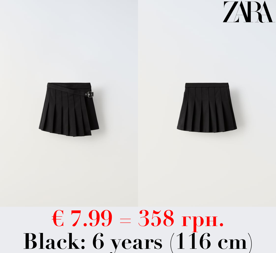 BOX PLEAT SKIRT WITH BUCKLE