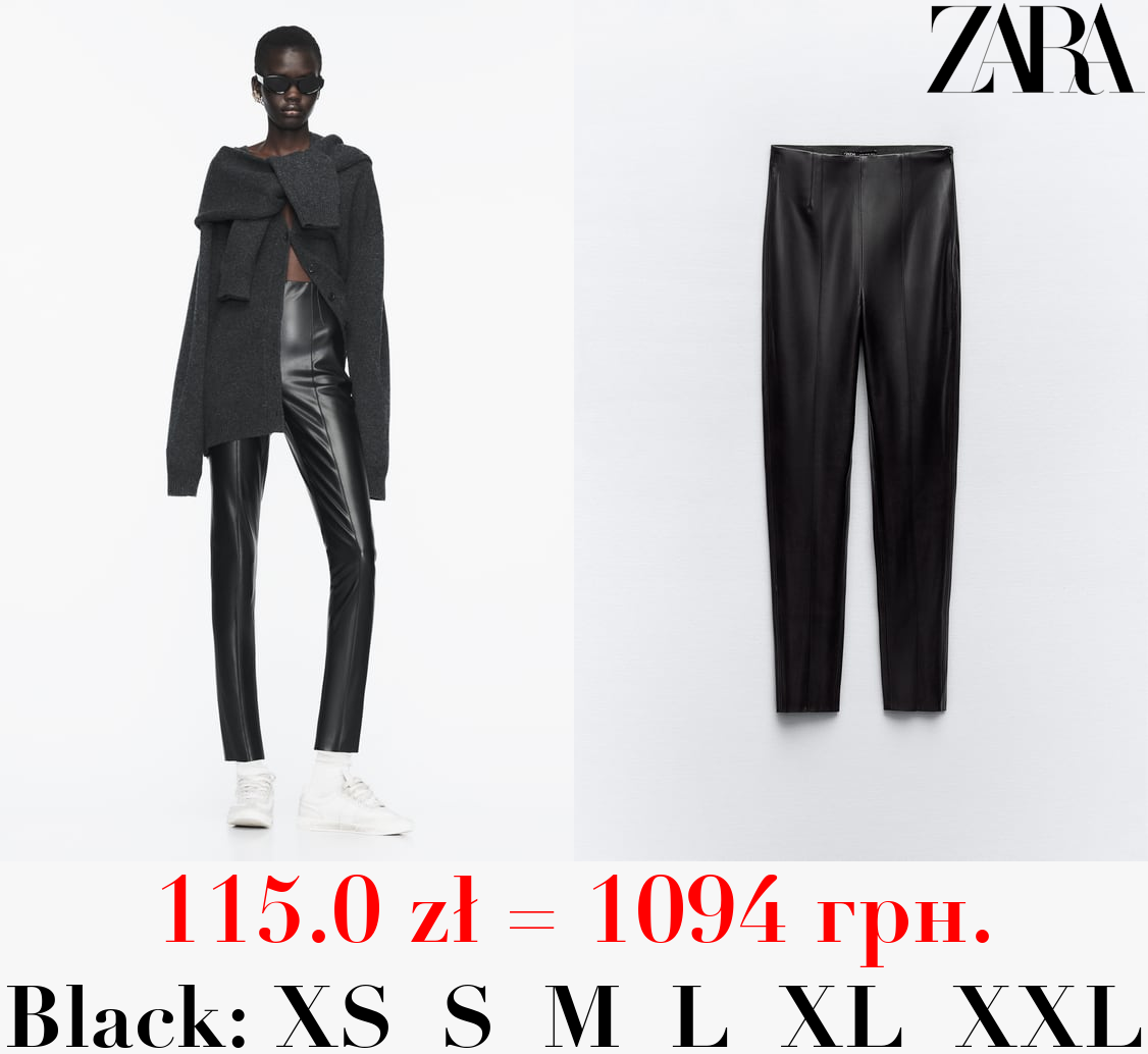 HIGH-WAIST FAUX LEATHER LEGGINGS