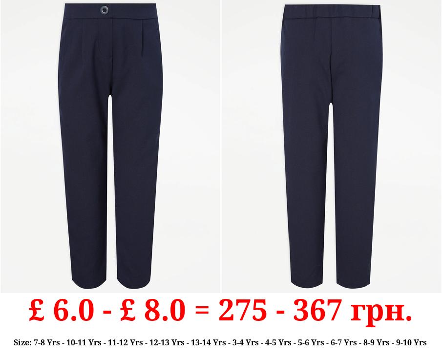 Girls Navy Tapered School Trousers