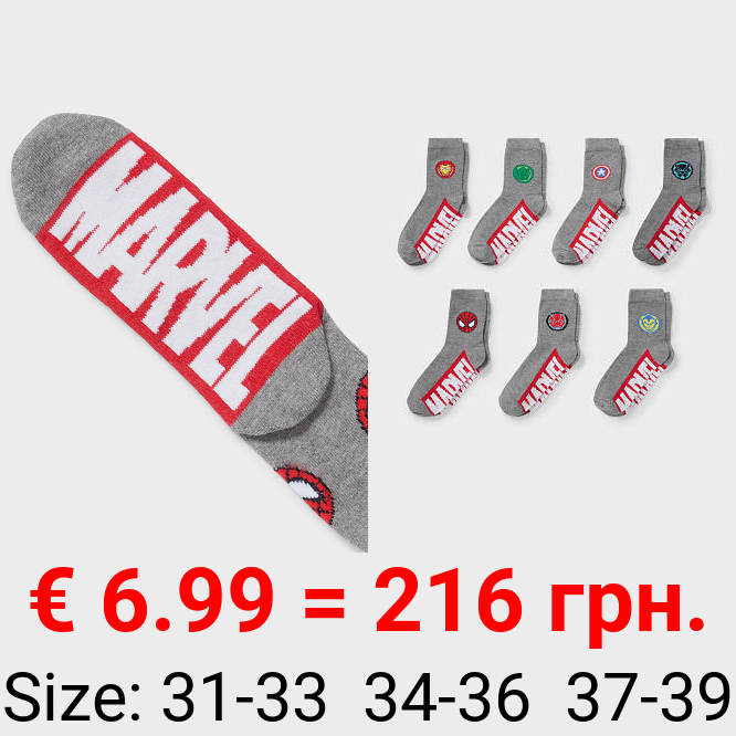 Multipack 7er - Marvel - Socken