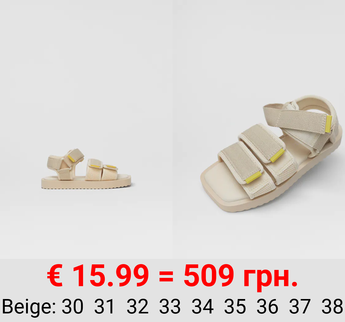 TECHNICAL SANDALS WITH SQUARE TOE
