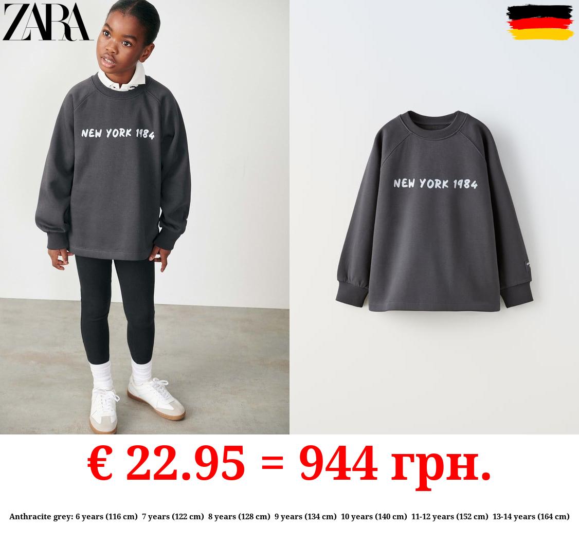 SWEATSHIRT AND LEGGINGS PACK WITH SLOGAN