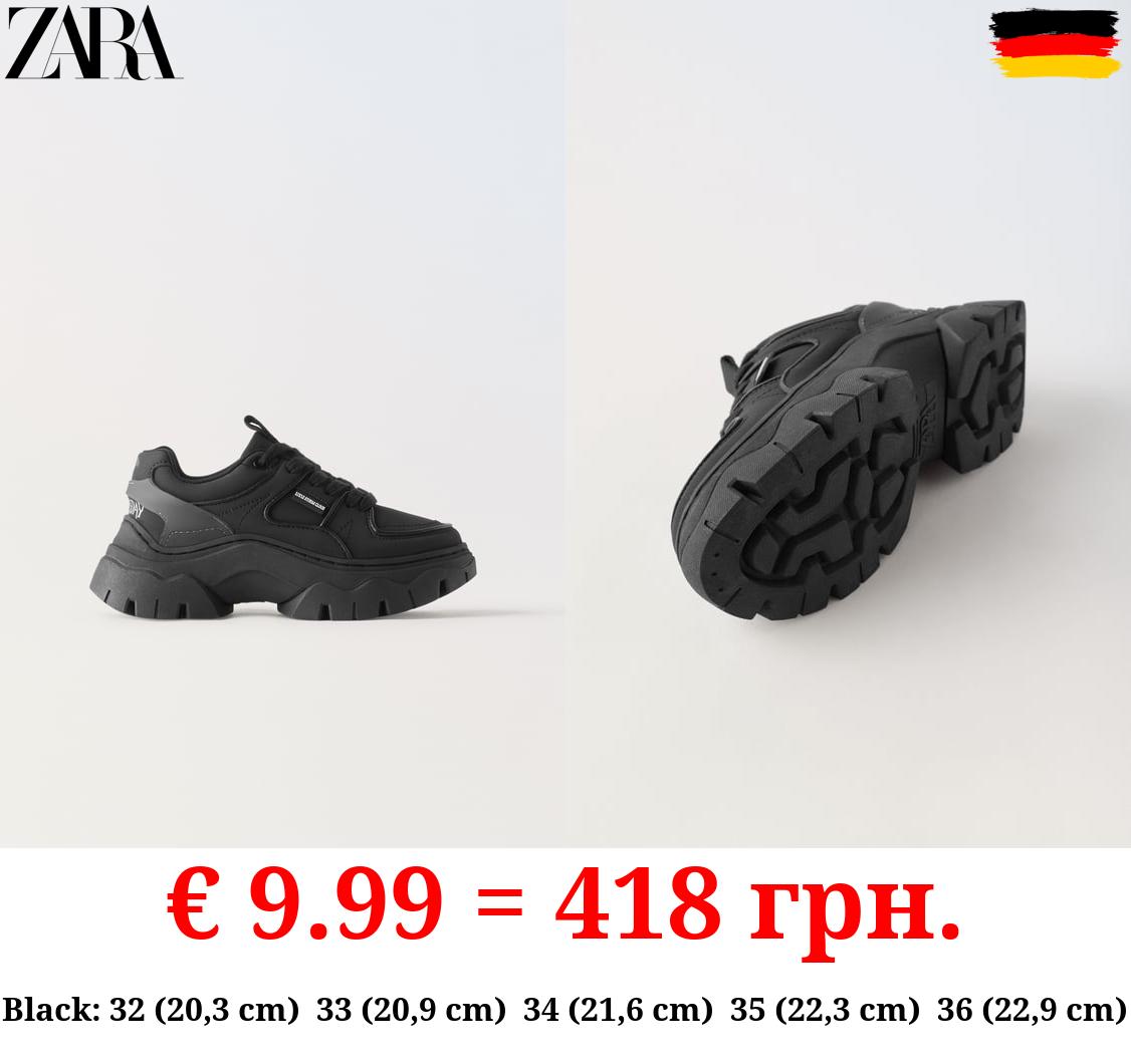 WEDNESDAY © SNEAKERS