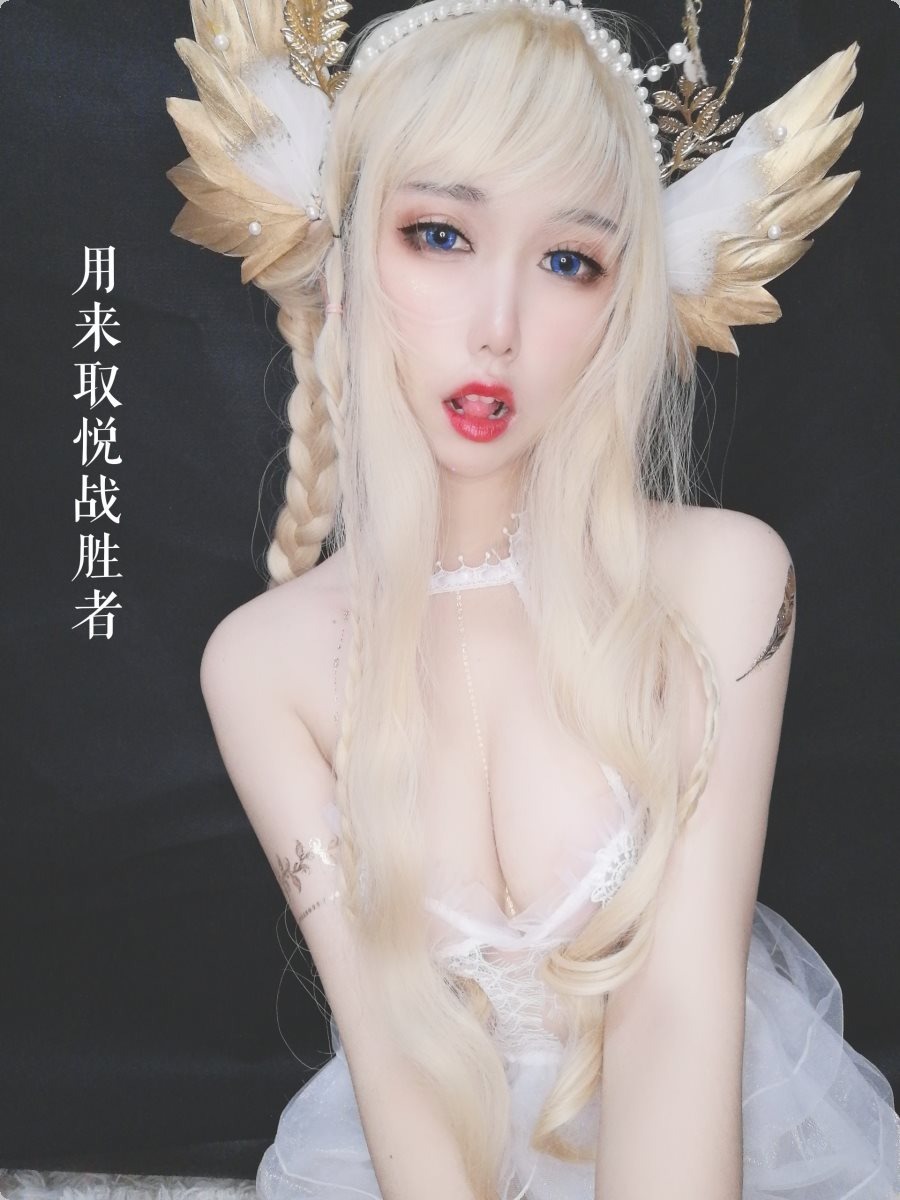 [Cos]芋圆 - 魔王的新娘[84P+6V] 13