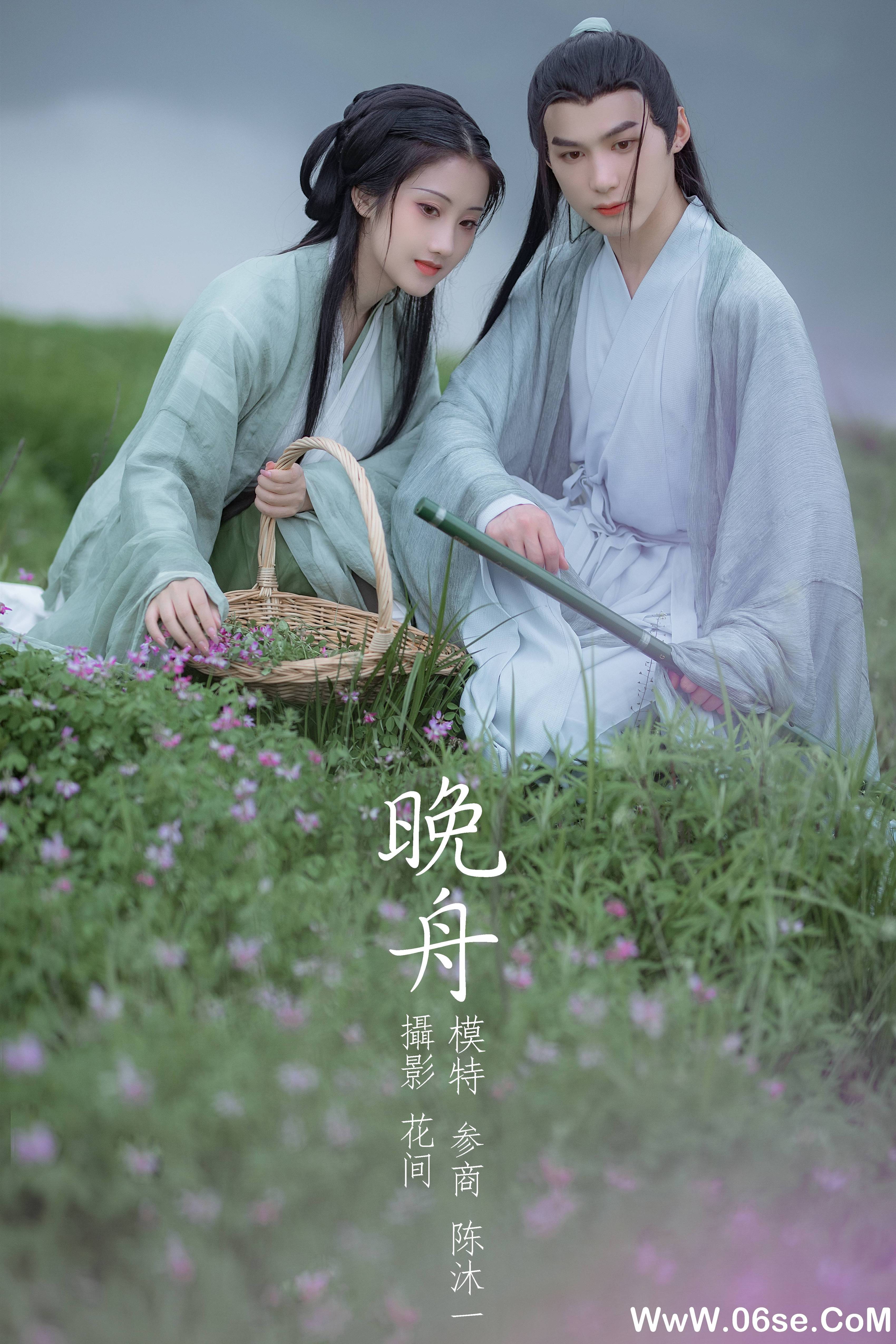 [YITUYU艺图语]2021.09.15 晚舟 参商[26+1P／484MB]-六色网