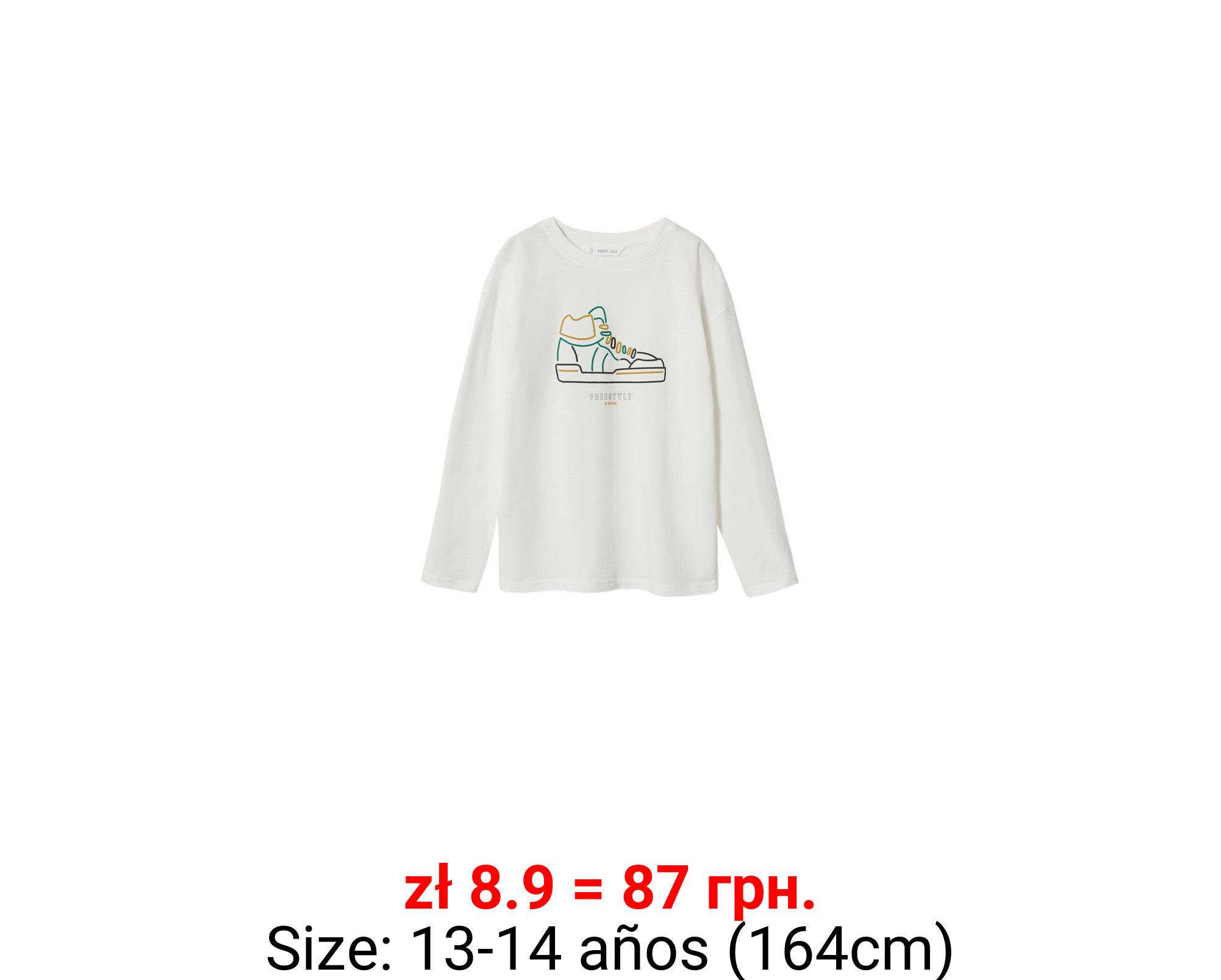 Camiseta estampada algodón