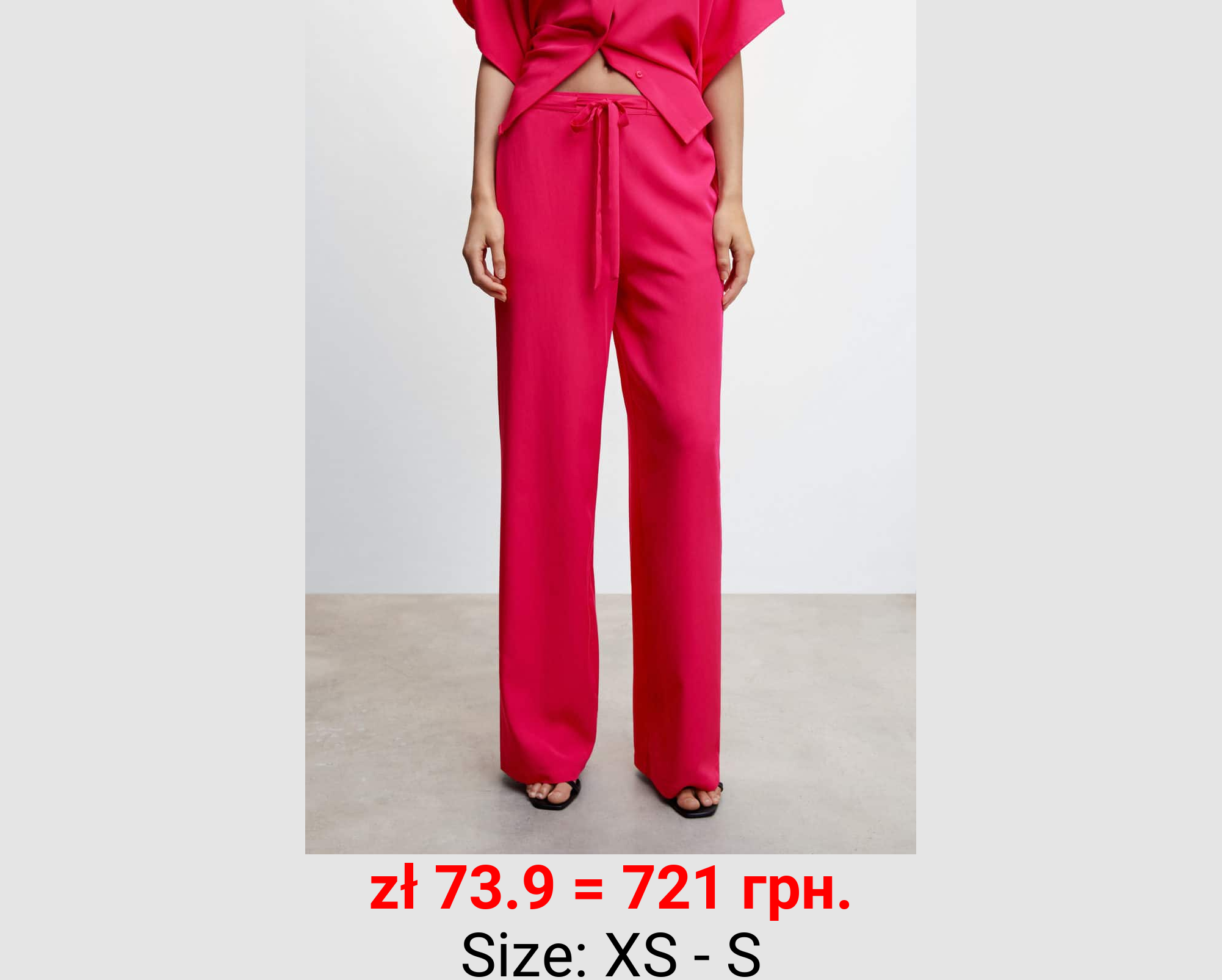 Pantalón recto fluido