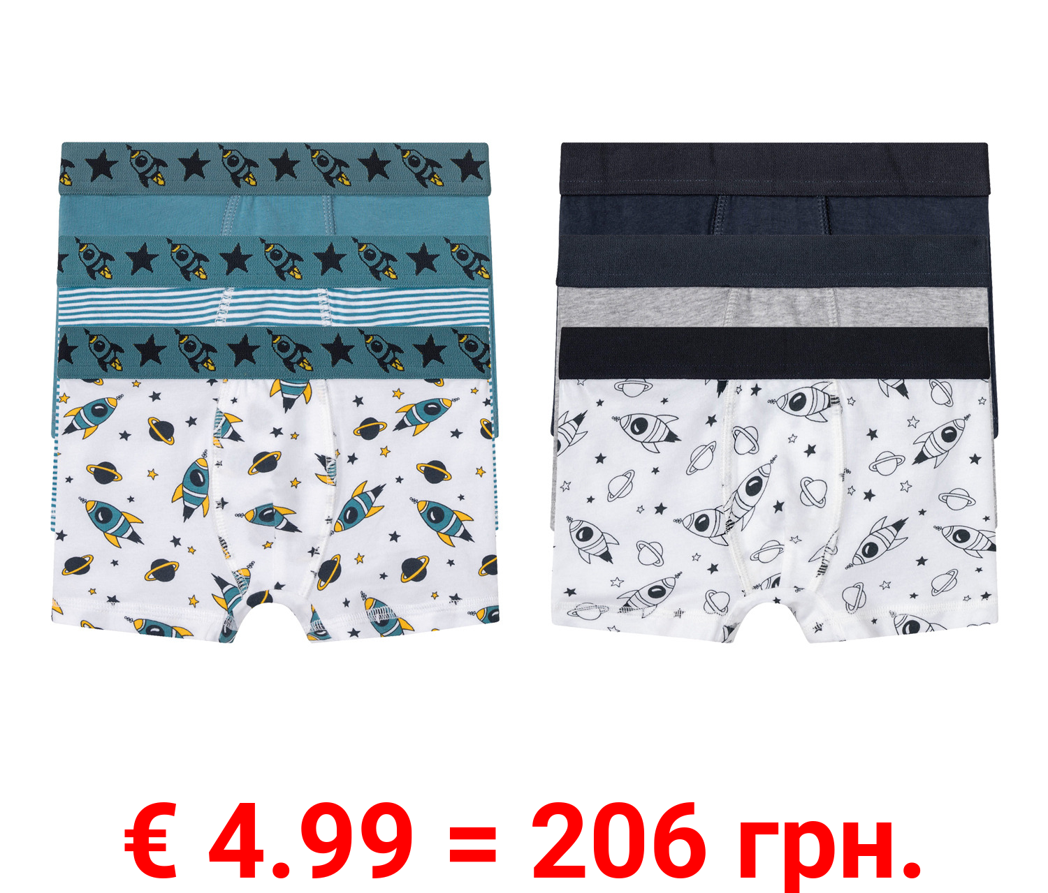 lupilu® Kleinkinder Jungen Boxer, 3 Stück, mit hohem Bio-Baumwollanteil