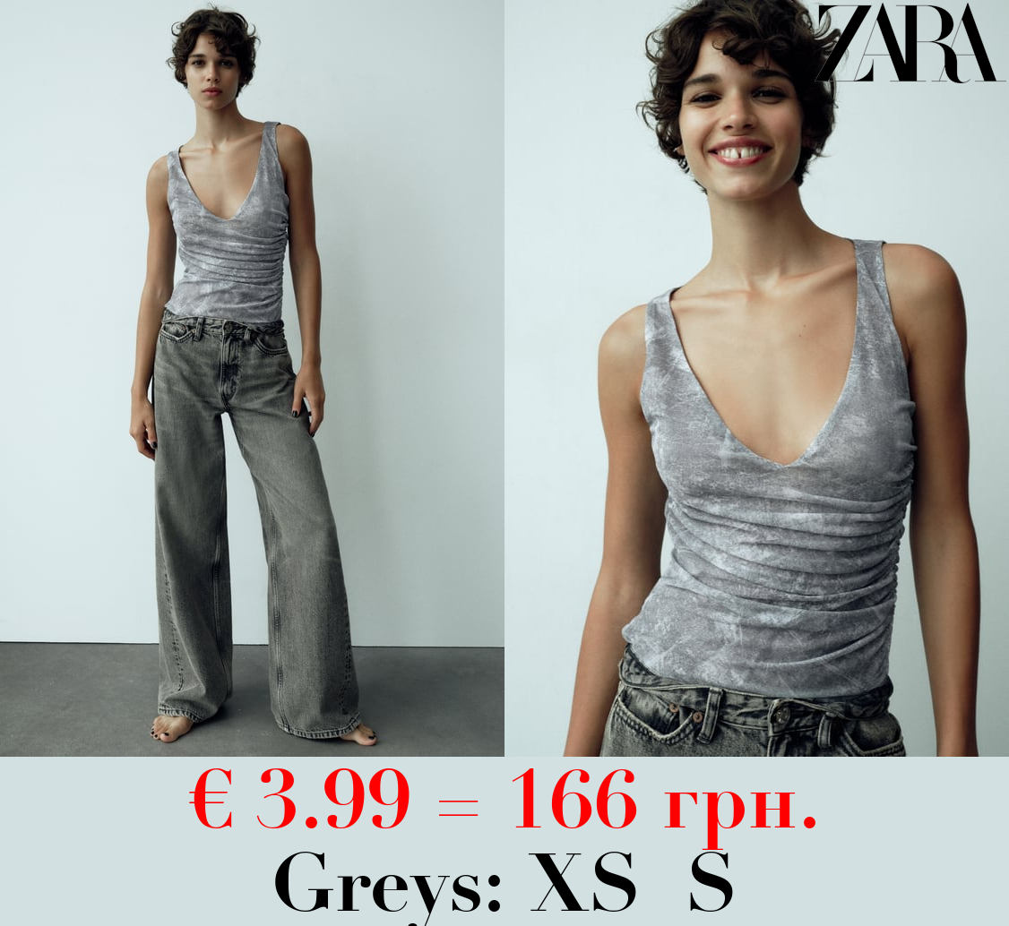 TULLE PRINT BODYSUIT