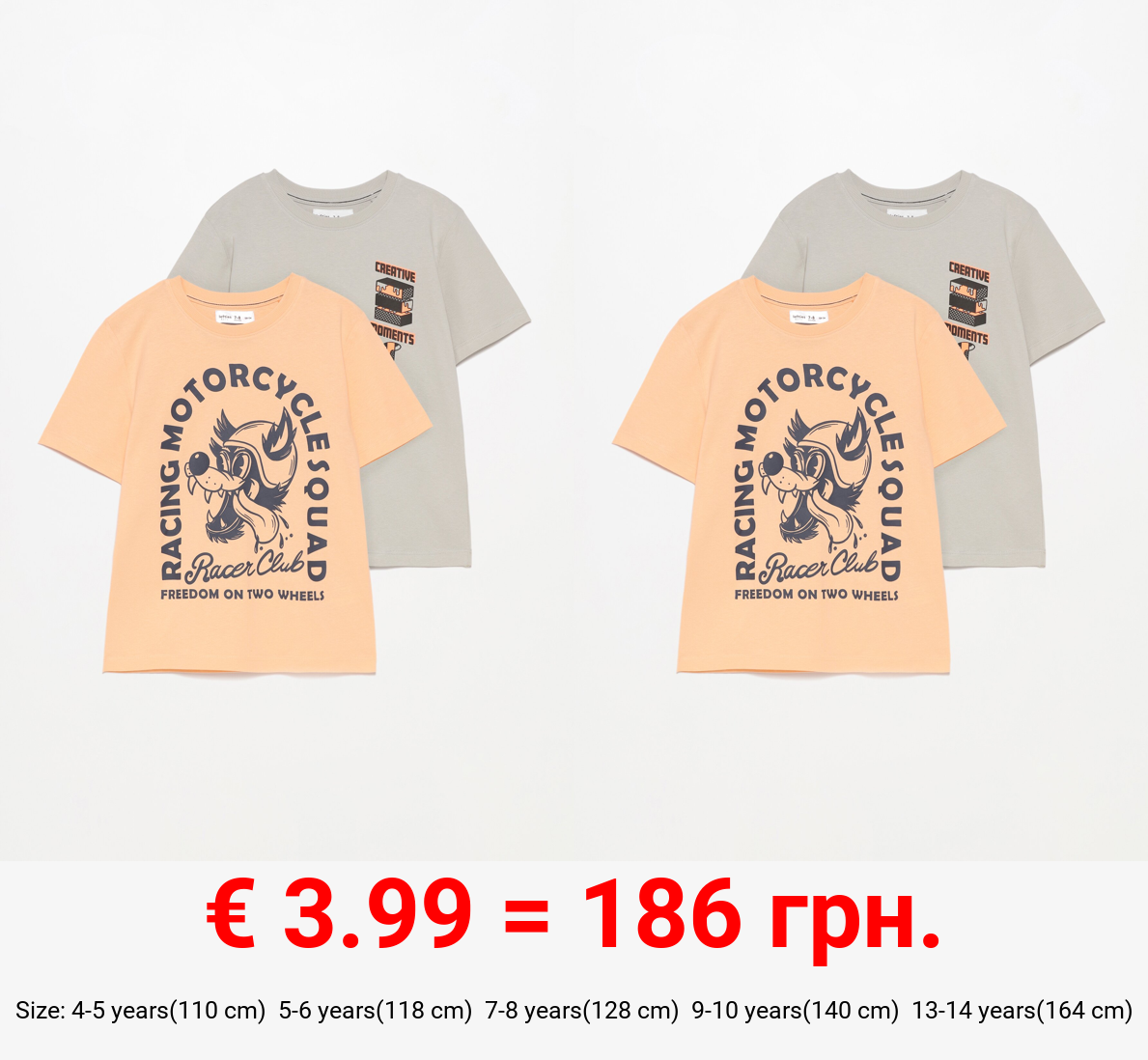 Pack of 2 printed T-shirts