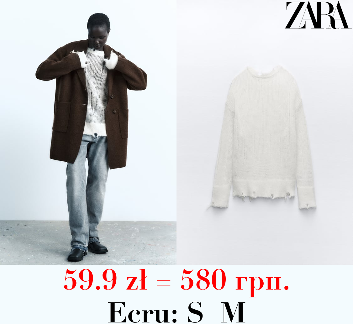 ALPACA AND WOOL BLEND RIPPED KNIT SWEATER