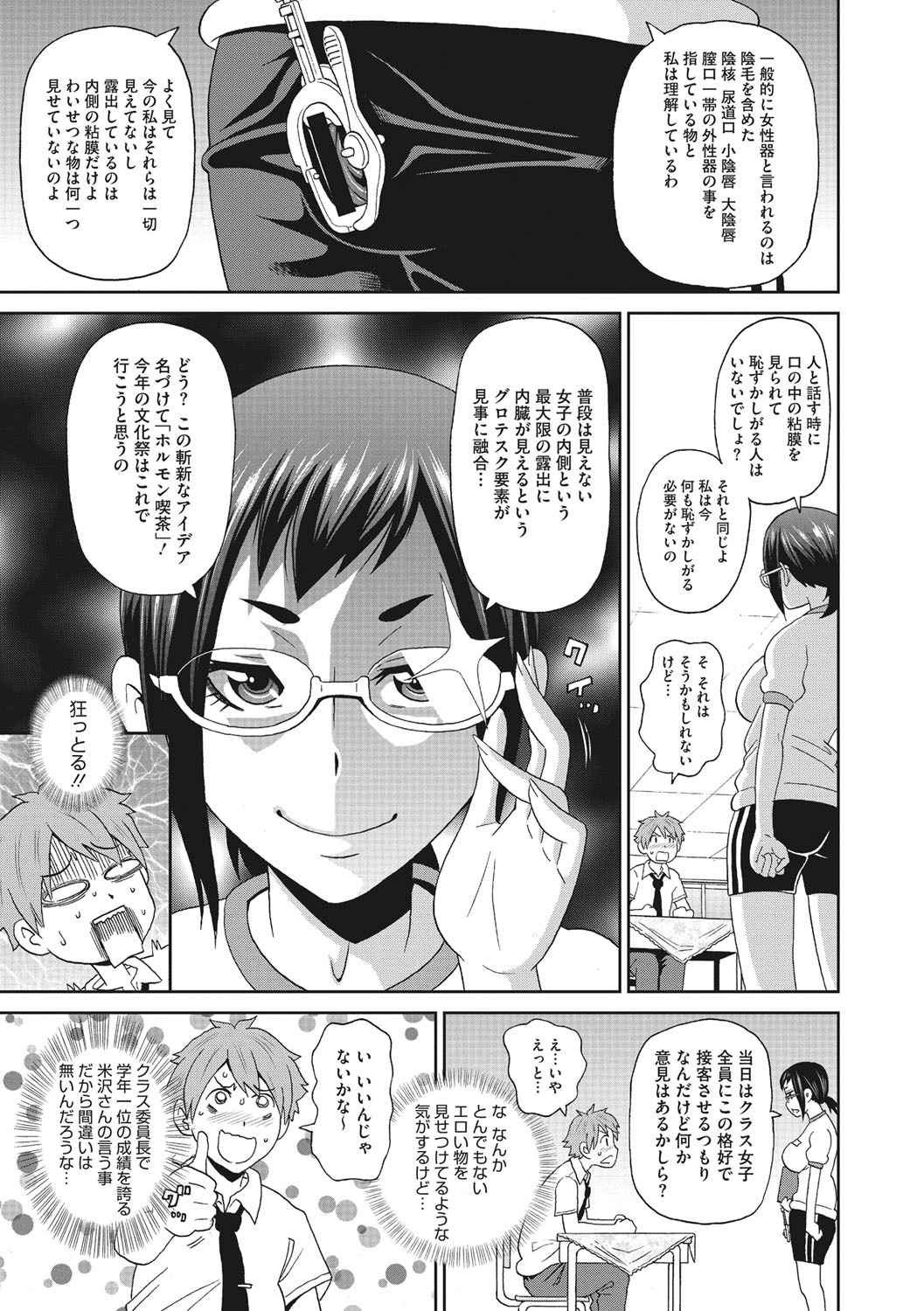 [Image: aa176e70c5dc657ecd8c1.jpg]