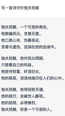 https://telegra.ph/file/aa198effb8869167aec4a.png