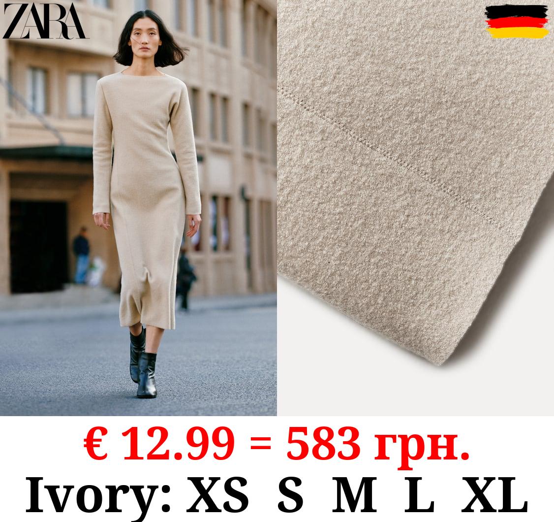 ZW COLLECTION BOUCLÉ WOOL DRESS