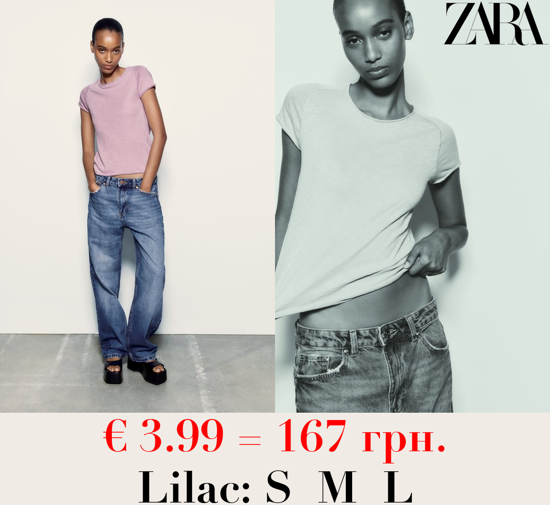 VINTAGE-EFFECT T-SHIRT WITH SEAMS