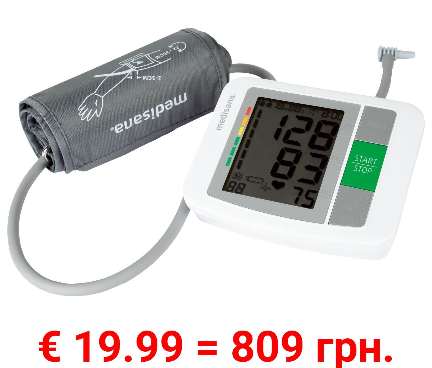 MEDISANA Oberarm-Blutdruckmessgerät »BU 510«