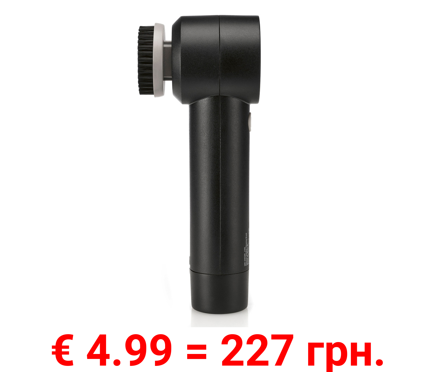 SILVERCREST® Sneaker-Reinigungsbürste, elektrisch