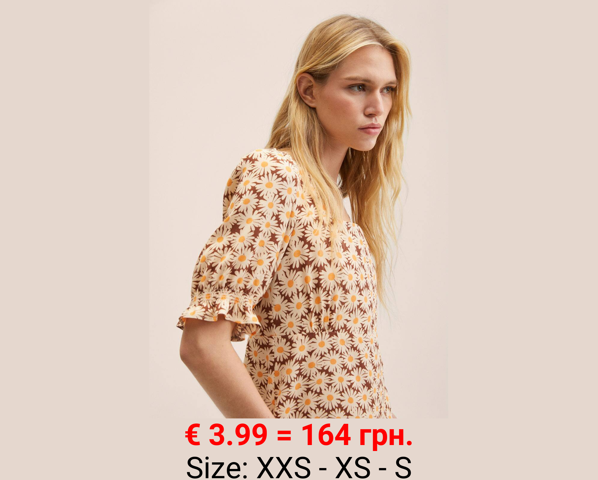 Vestido estampado manga abullonada