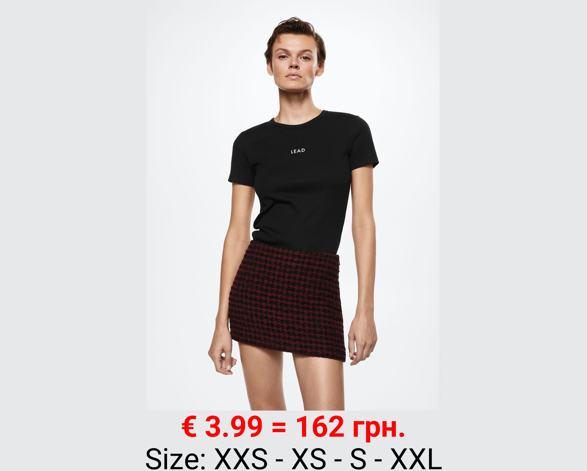 Camiseta canalé mensaje