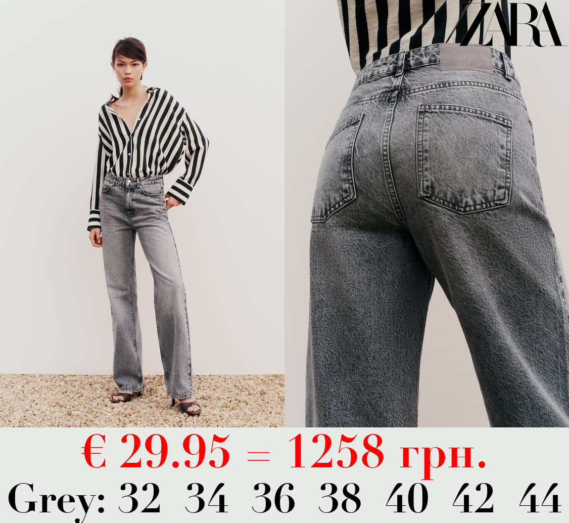 Z1975 STRAIGHT-FIT HIGH-WAIST FULL LENGTH JEANS