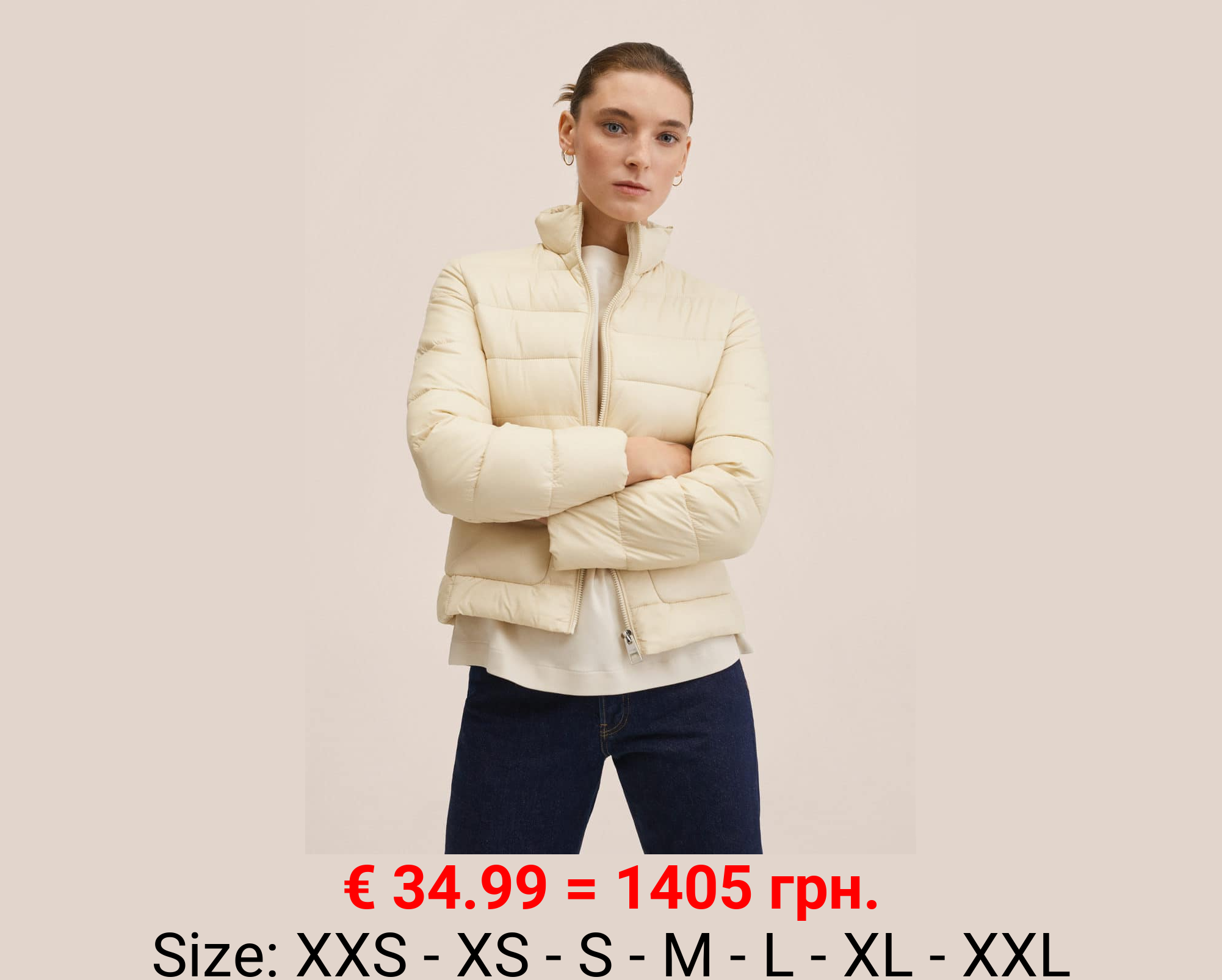 Anorak acolchado bolsillos