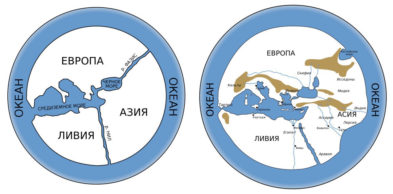 Была составлена. Карта Анаксимандра. Карта мира Анаксимандра. Первая географическая карта Анаксимандра. Карта Анаксимандра Милетского.