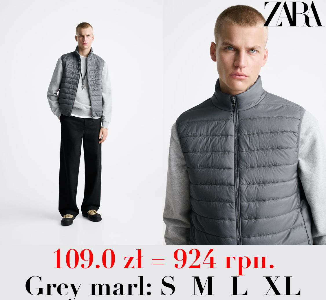 LIGHTWEIGHT PUFFER GILET