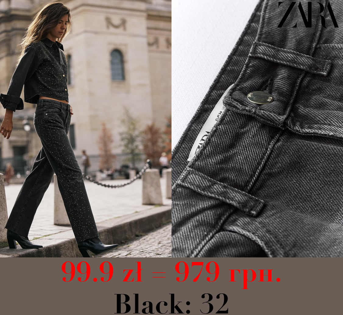 Z1975 STRAIGHT HIGH-WAIST CROPPED BEADED JEANS