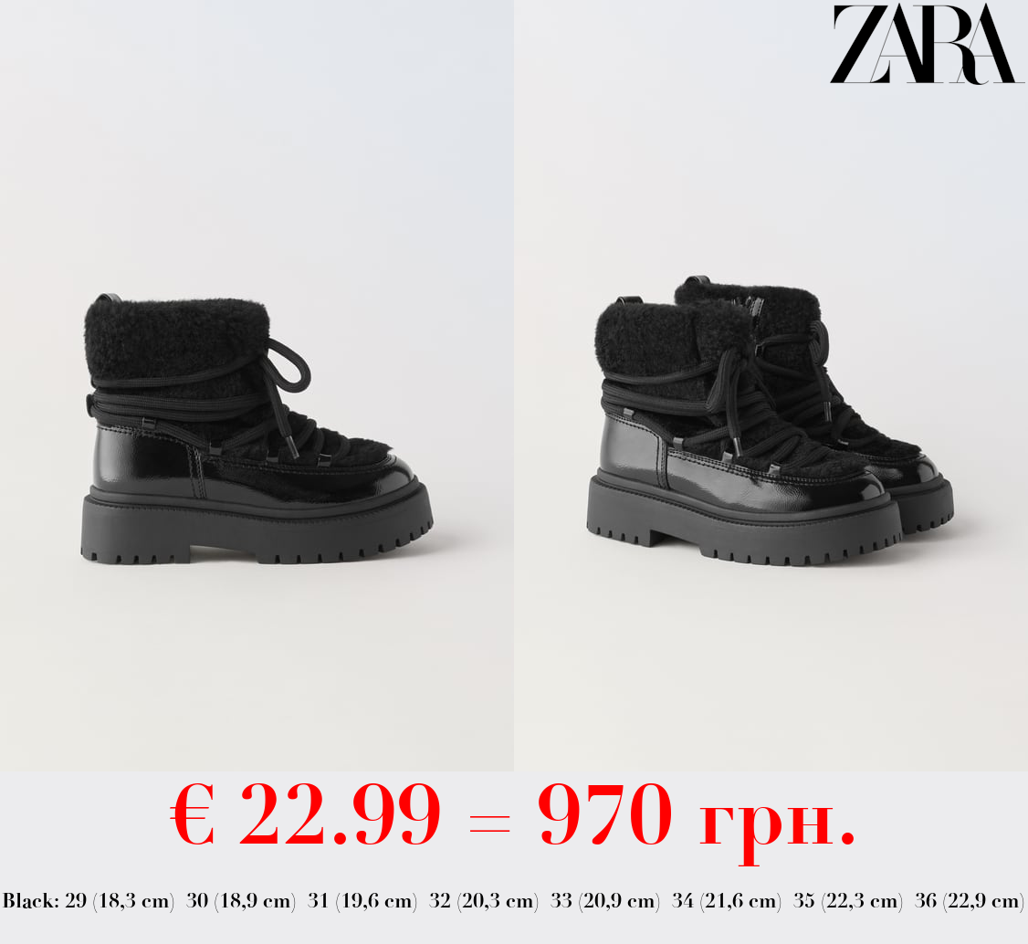 LINED PATENT-FINISH ANKLE BOOTS