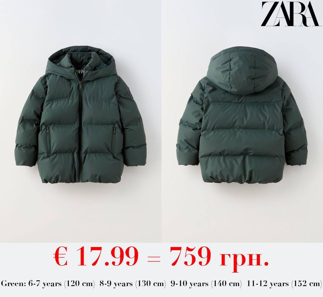 THERMO-SEALED PUFFER COAT