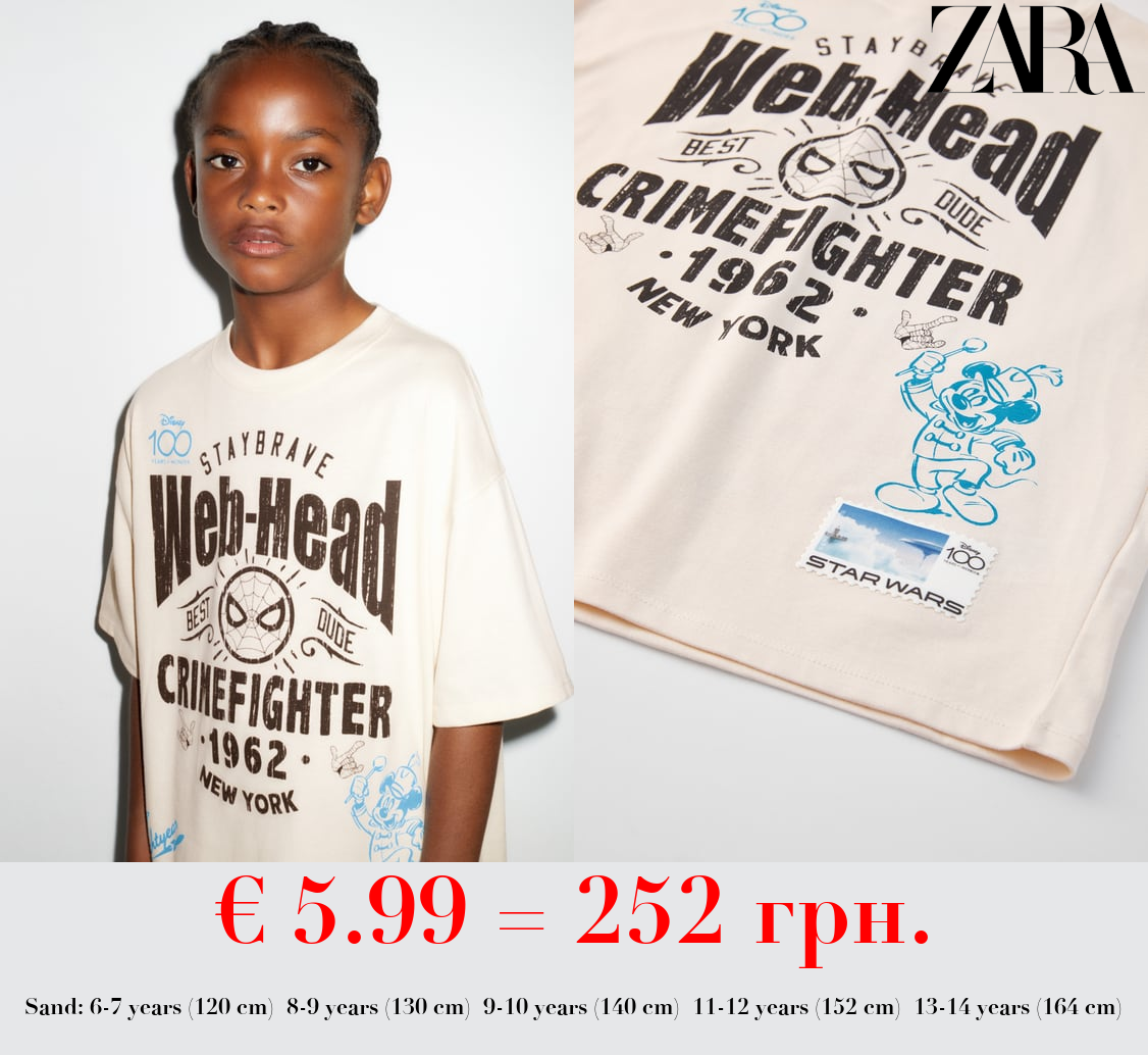 100 YEARS OF WONDER © DISNEY T-SHIRT