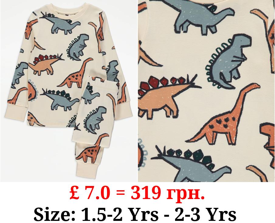 Neutral Dinosaur Long Sleeve Pyjamas