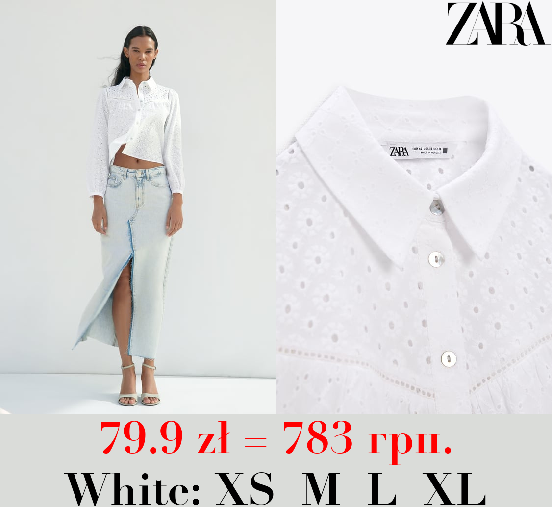 CROPPED SHIRT WITH CUTWORK EMBROIDERY