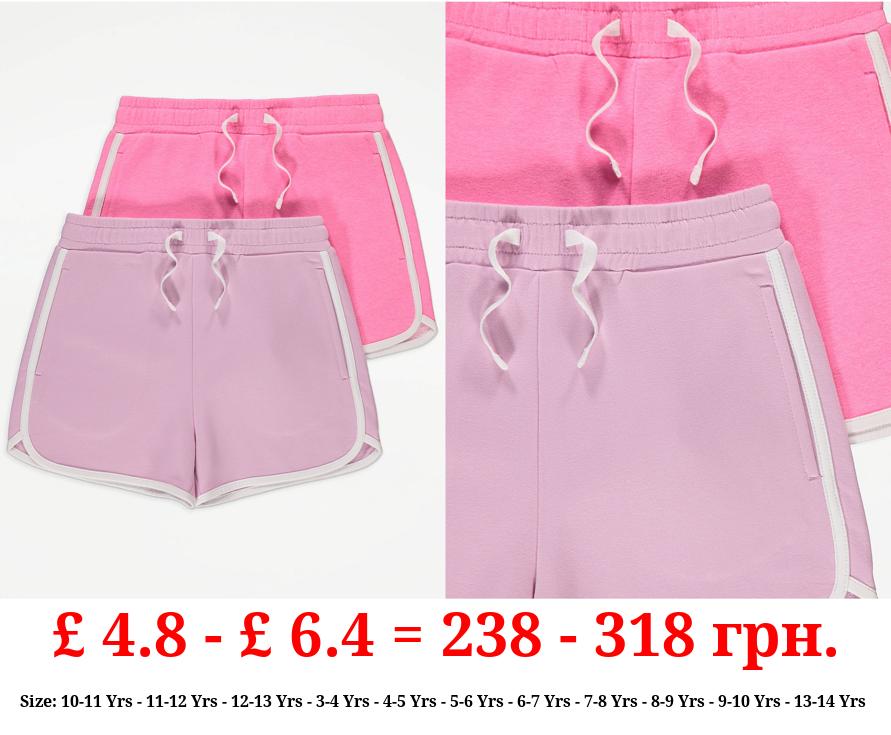 Pink Side Stripe Runner Shorts 2 Pack