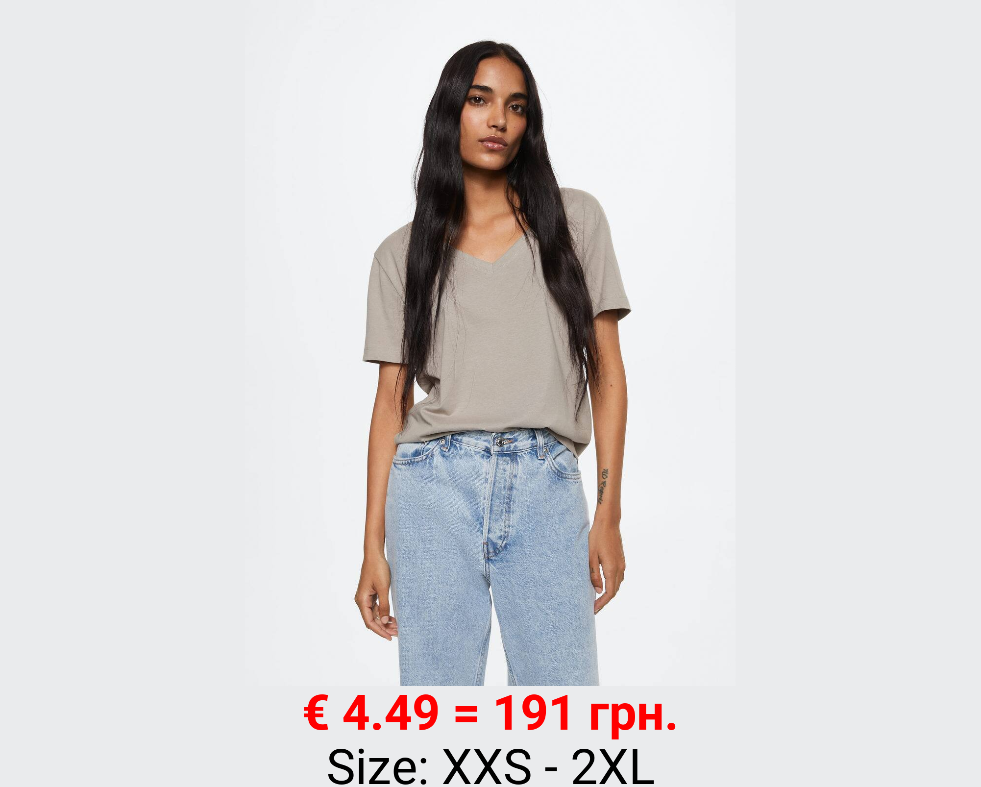 Camiseta básica algodón