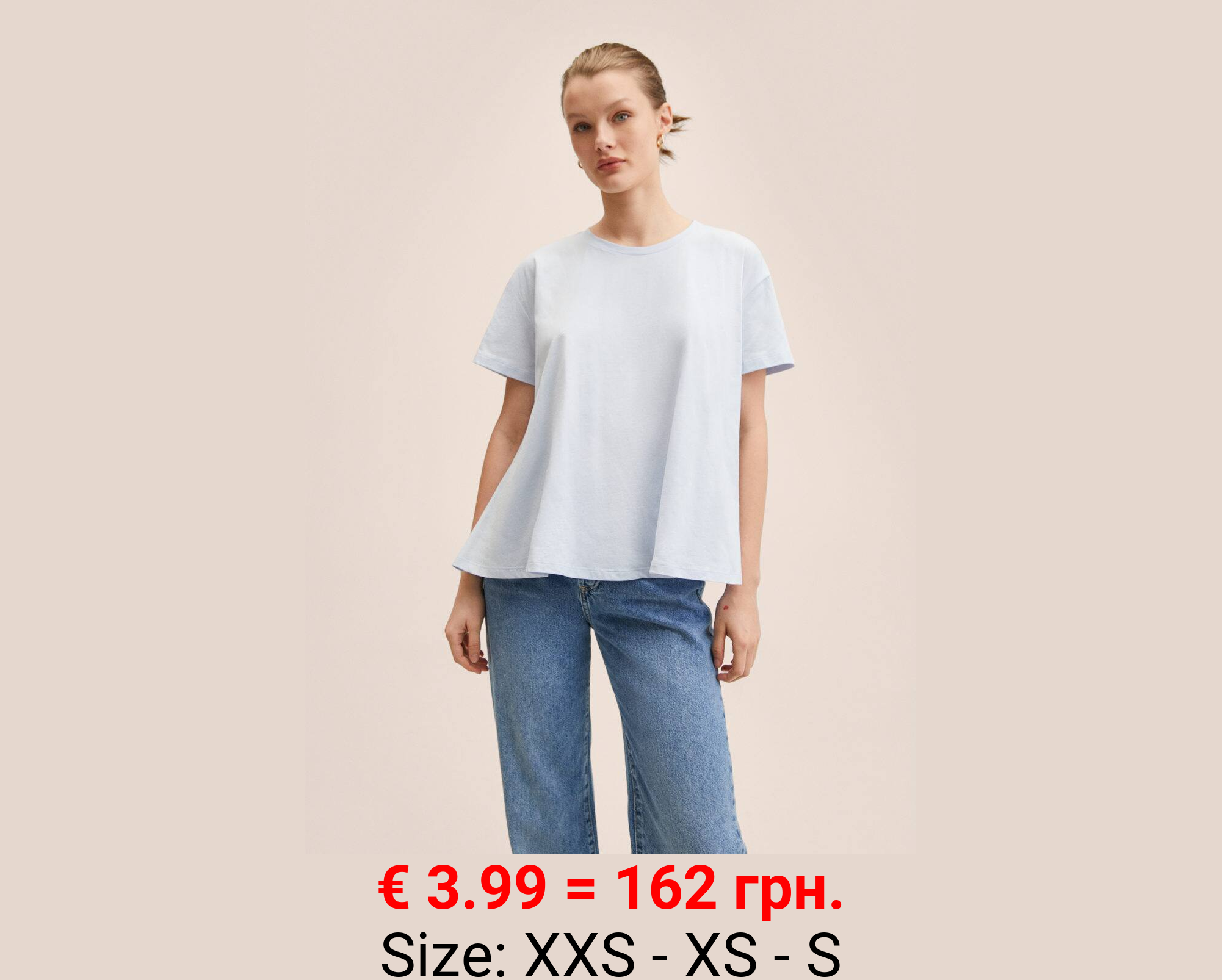 Camiseta 100% algodón 