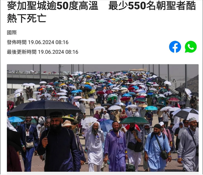 https://telegra.ph/file/aa6c79cdd26d13fef9d8e.png?width=690&height=596
