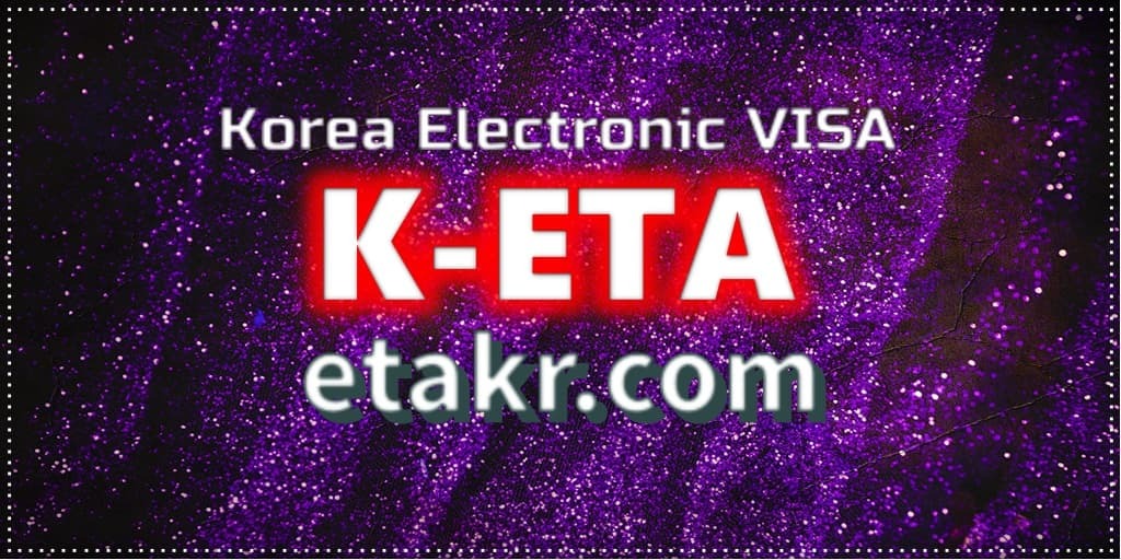 מידע על טיולים בקוריאה
