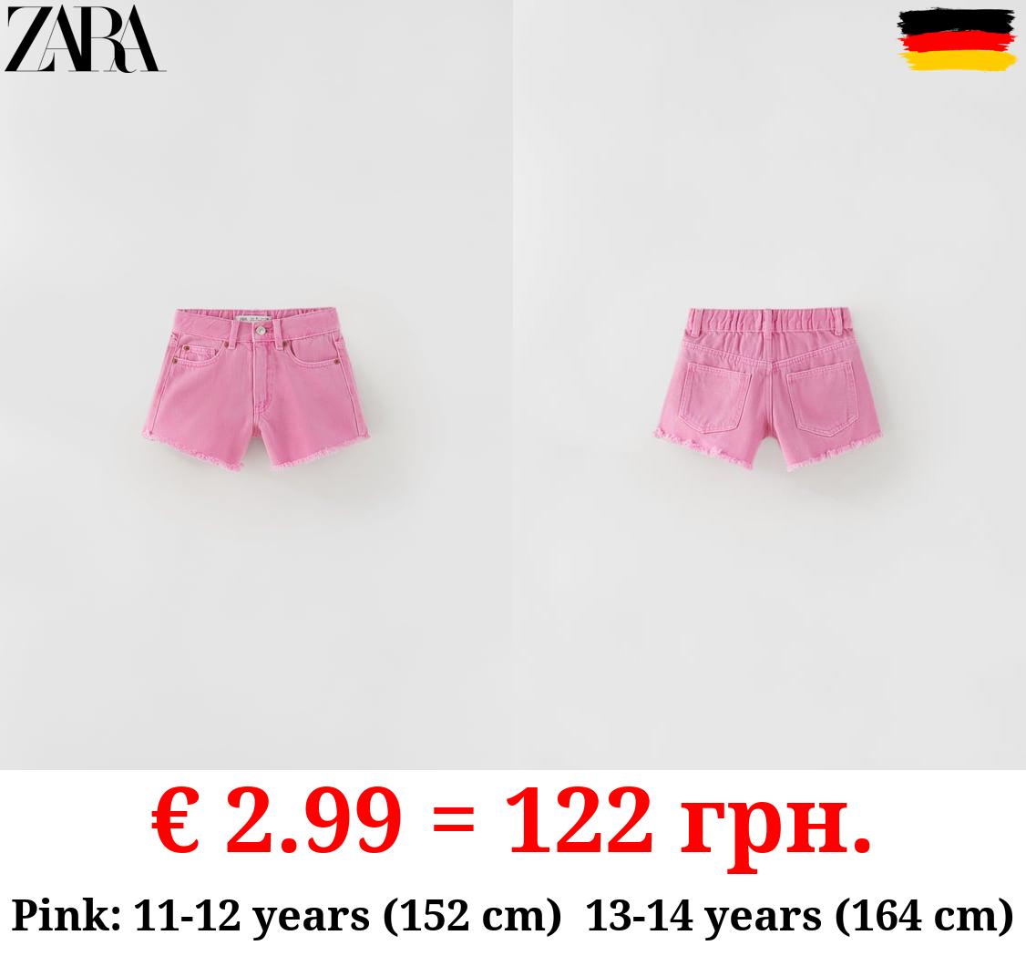 FRAYED DENIM BERMUDA SHORTS