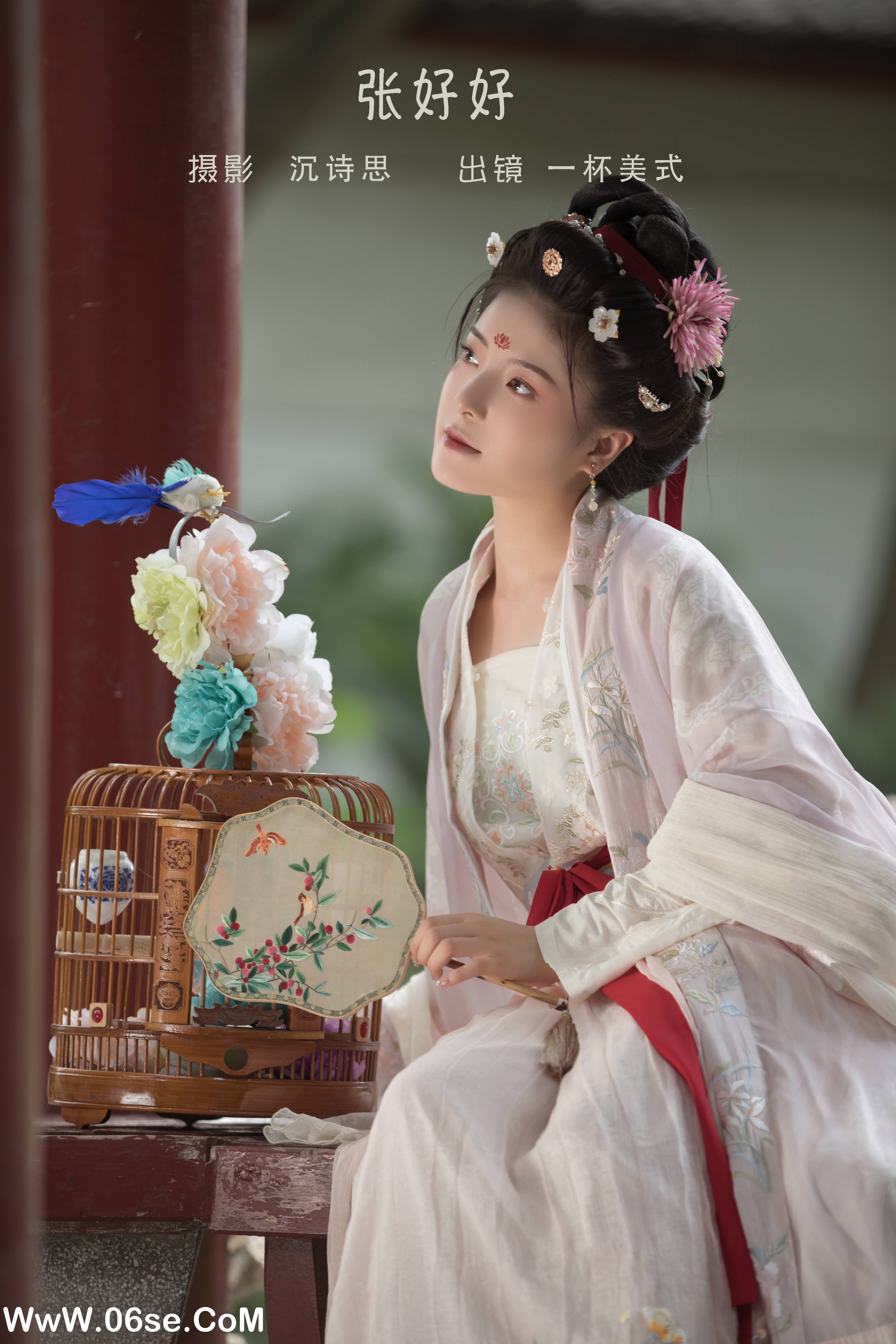 [YITUYU艺图语]2022.09.16 张好好 一杯美式[35+1P／476MB]-六色网