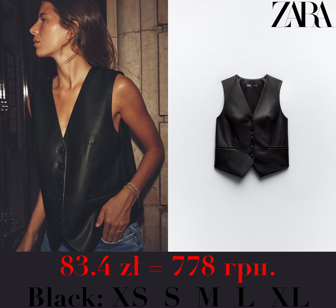 TAILORED FIT LEATHER EFFECT WAISTCOAT