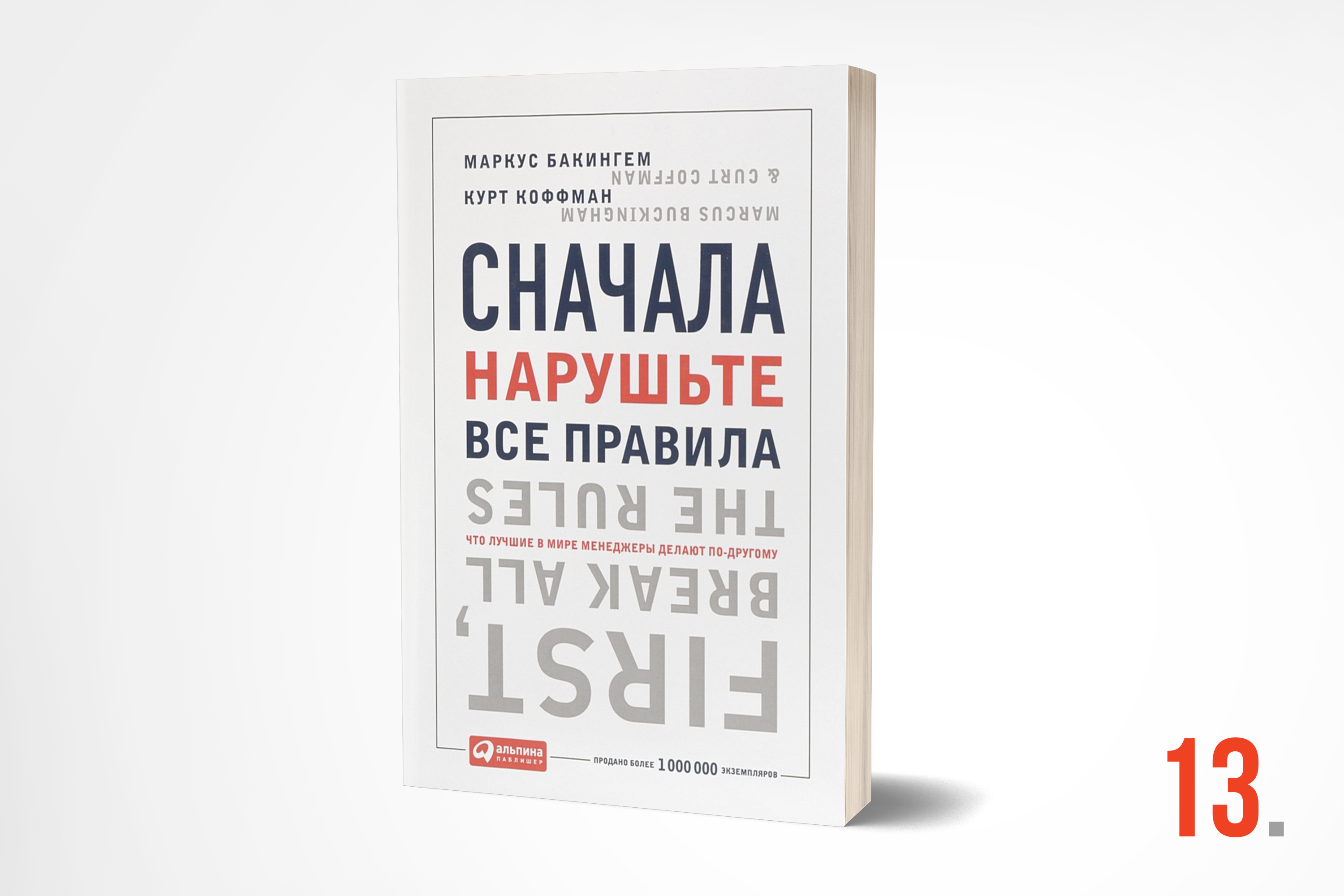 Книги 15