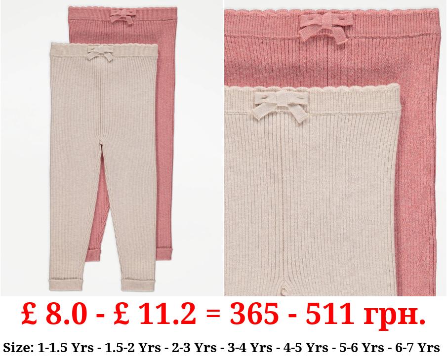 Ribbed Knit Scallop Edge Leggings 2 Pack