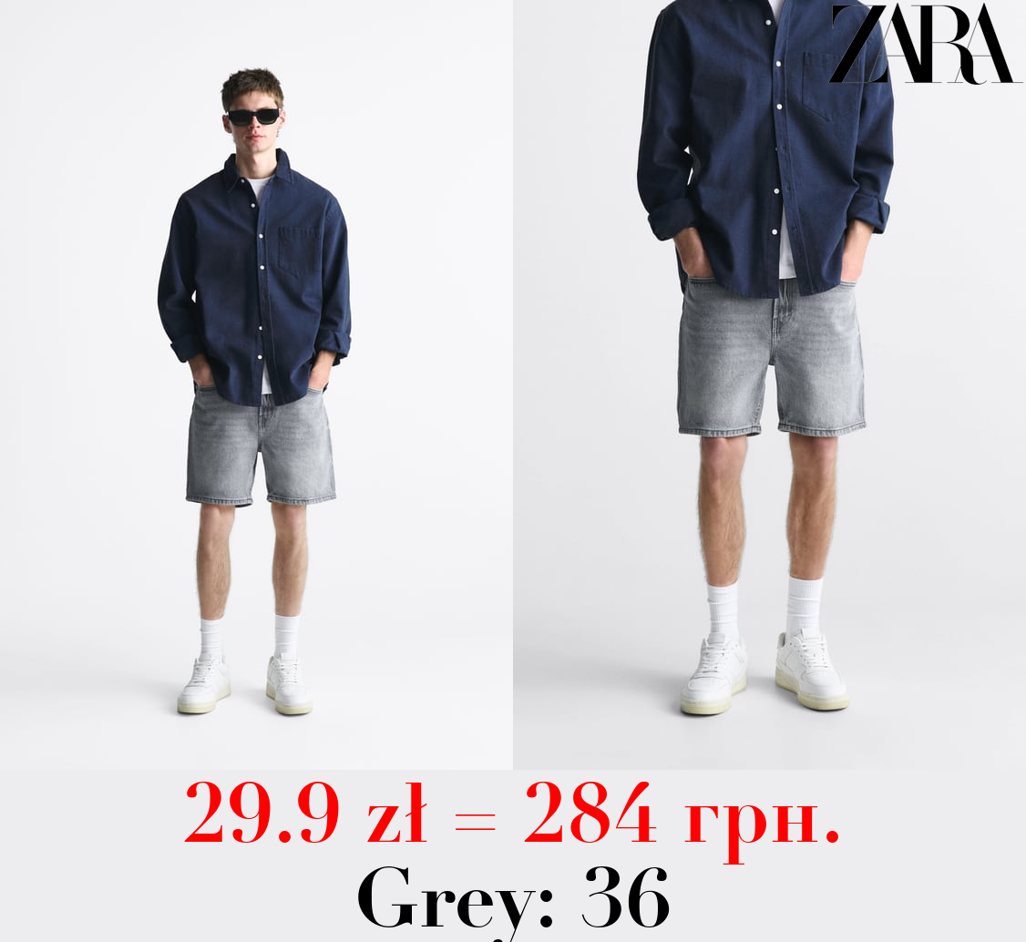 BASIC DENIM BERMUDA SHORTS